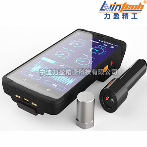 LC180點(diǎn)檢儀LC系列便攜式震動(dòng)監(jiān)測(cè)頻譜儀