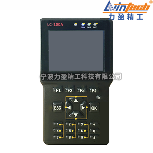LC系列力盈LC100A智能振動(dòng)分析及動(dòng)平衡儀