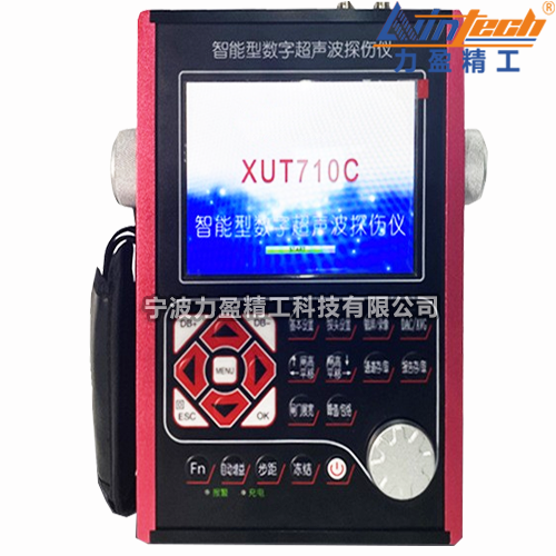 力盈國(guó)產(chǎn)XUT710C超聲波探傷儀