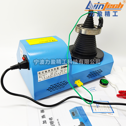 力盈塔式軸承加熱器20-120mmSM28-2.5型
