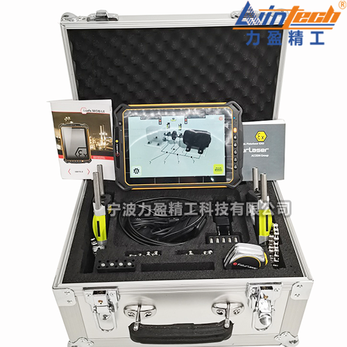 EXO 瑞典fixturlaser EXO防爆款激光對中儀