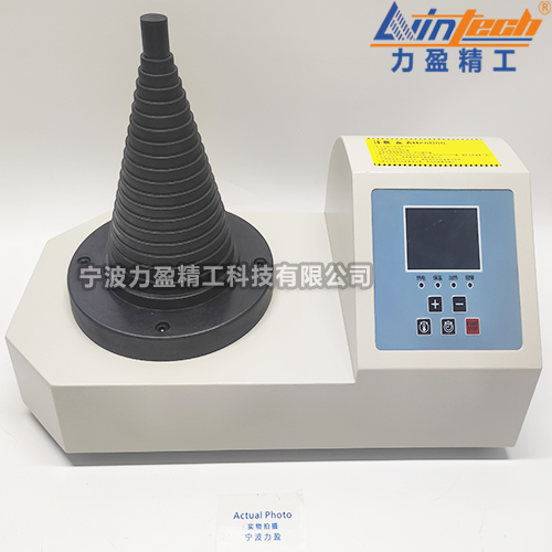 不銹鋼塔式軸承加熱器SM28-2.5功率2.5KW