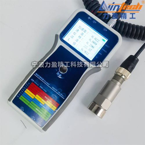 LWIN-VM302D軸承狀態(tài)檢測儀 測溫聽診