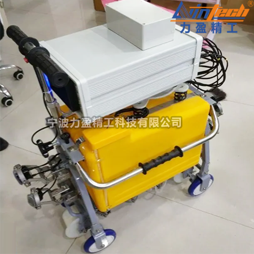 力盈供應(yīng)GT-2+超聲波鋼軌探傷儀
