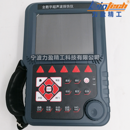 國產(chǎn)供應(yīng)MUT800C便攜式超聲波探傷儀