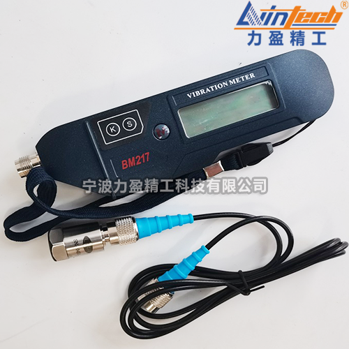 BM系列力盈BM217筆式測振儀 內外置傳感器