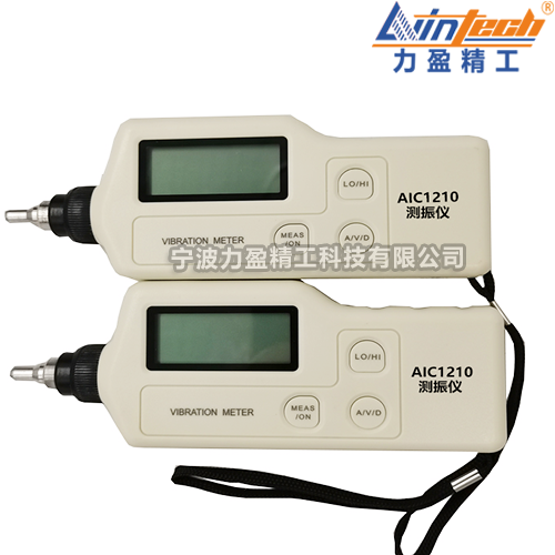 袖珍式AIC1210測(cè)振儀AIC1230振動(dòng)儀