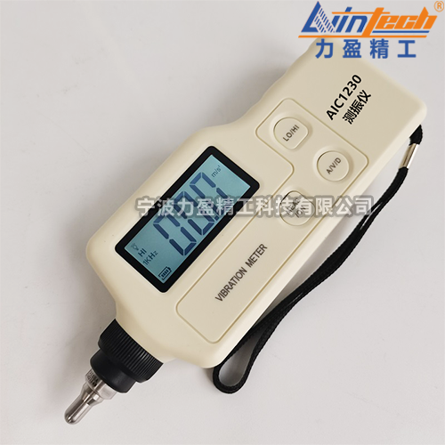 手持式AIC1230測(cè)振儀AIC1250振動(dòng)測(cè)試儀