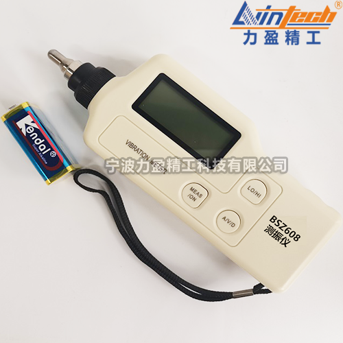 數(shù)字式BSZ608測(cè)振儀BSZ608B振動(dòng)測(cè)量?jī)x