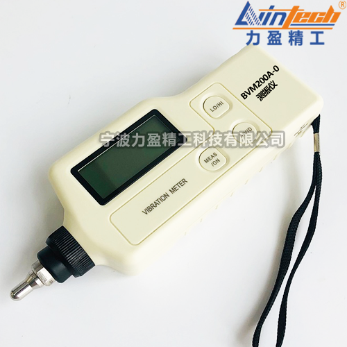 BVM系列BVM200A-0測(cè)振儀 設(shè)備振動(dòng)測(cè)試儀