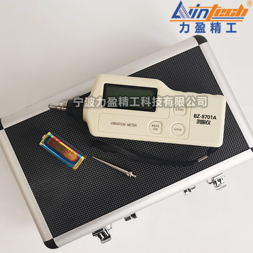 BZ系列BZ-8701A便攜式測(cè)振儀