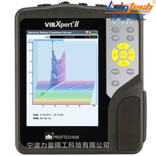 德國(guó)普盧福單雙面動(dòng)平衡儀VIBXPERTII Balancer振動(dòng)分析儀