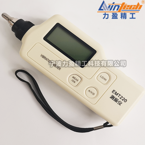 EMT系列力盈EMT220袖珍式測(cè)振儀