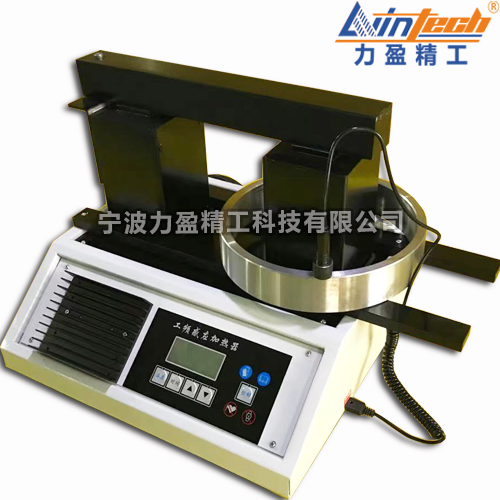 HLD型力盈HLD20快速軸承加熱器