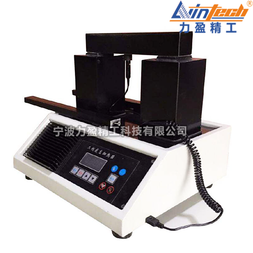力盈HLD系列齒輪快速加熱器HLD30