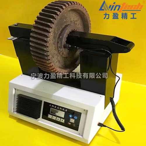 HLD系列力盈HLD40快速軸承加熱器