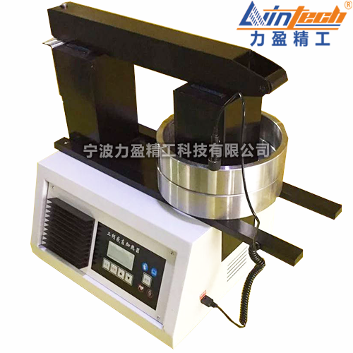 HLD60型力盈HLD60軸承加熱器 三組銅線圈
