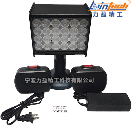 LWIN-P18C便攜式LED頻閃儀 閃頻測(cè)速儀