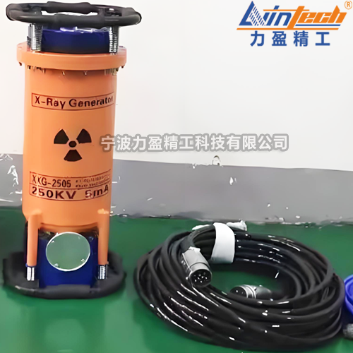 便攜式XXG-2505型X射線探傷機(jī)