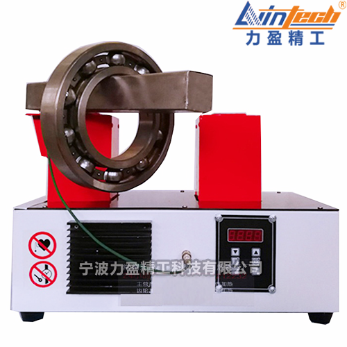 高品質(zhì)軸承加熱器LWIN-120H內(nèi)徑30-200mm