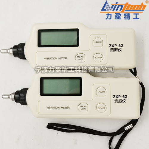 ZXP系列一體機(jī)振動(dòng)測(cè)振儀ZXP-62