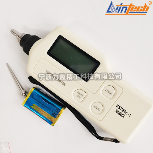 BSZ系列一體機(jī)數(shù)字測(cè)振儀BSZ608-1風(fēng)機(jī)專用