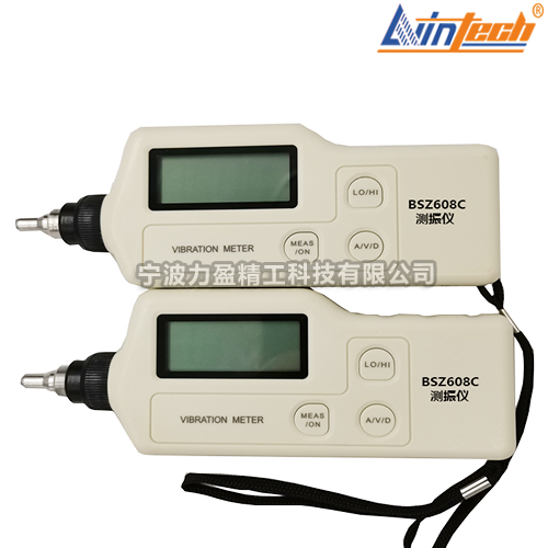 BSZ系列測(cè)振筆BSZ608C便攜式測(cè)振儀