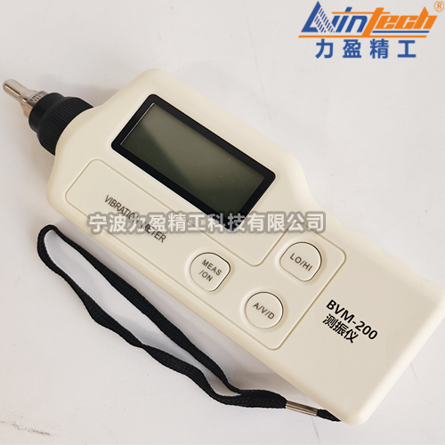 BVM系列手持式測(cè)振儀BVM-200振動(dòng)測(cè)量?jī)x