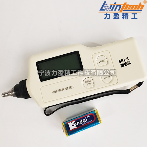 一體式數(shù)字測(cè)振儀SBJ-8工業(yè)款