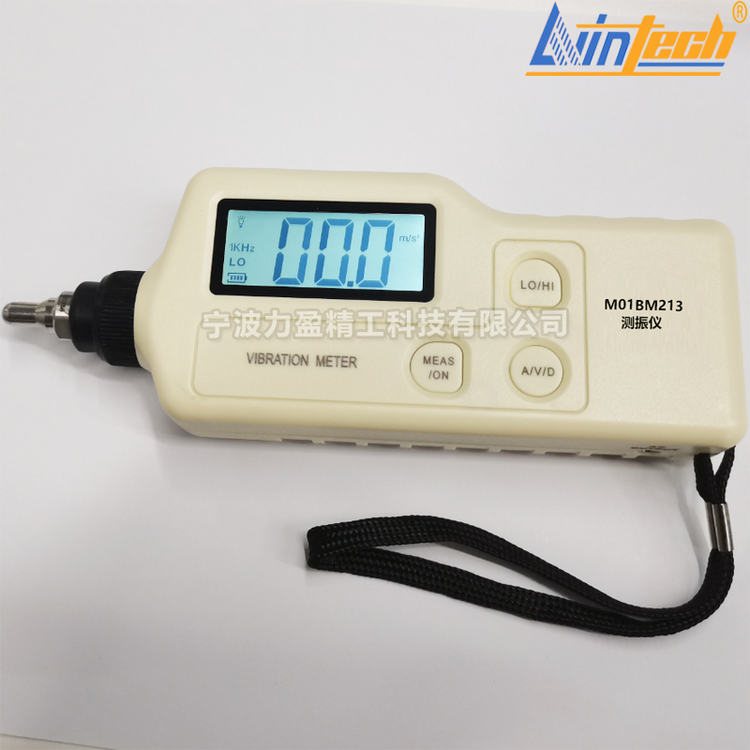 供應(yīng)力盈M01BM213手持式測振儀TV300振動測量儀測震儀