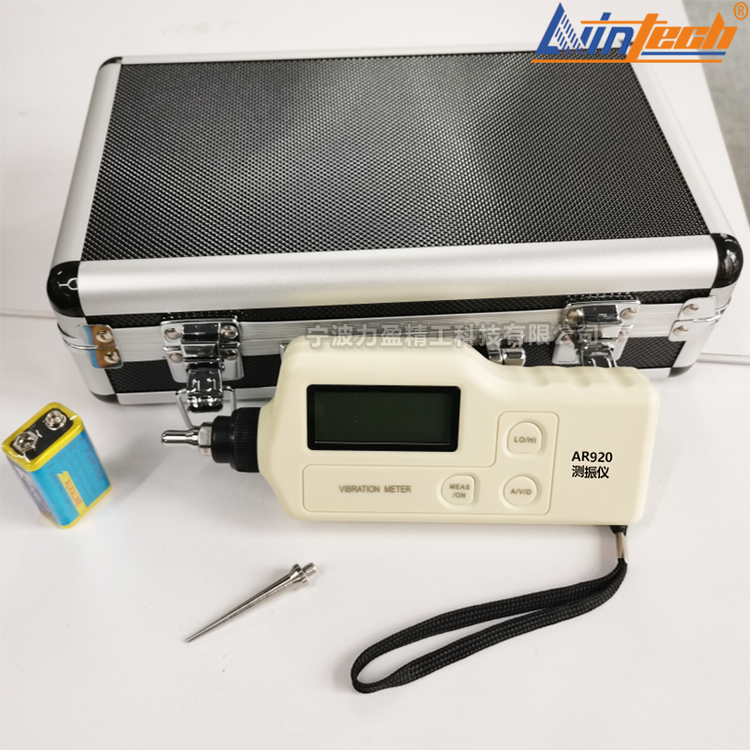 力盈品牌AR920手持式測(cè)振儀AR63A振動(dòng)儀振動(dòng)計(jì)便攜式振動(dòng)測(cè)量筆