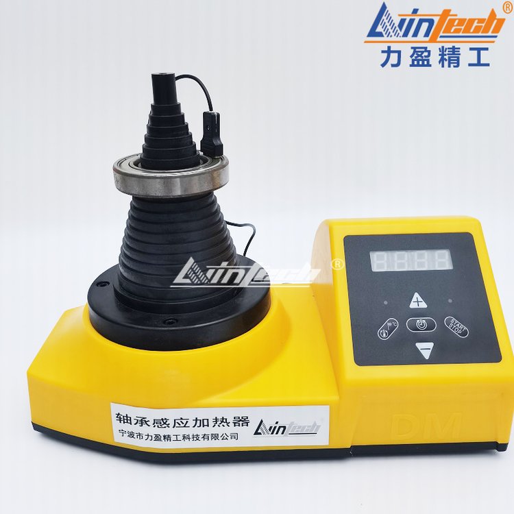 力盈DCL-T塔式感應(yīng)加熱器DCL-Y加熱軸承內(nèi)徑20-120mm溫度控制