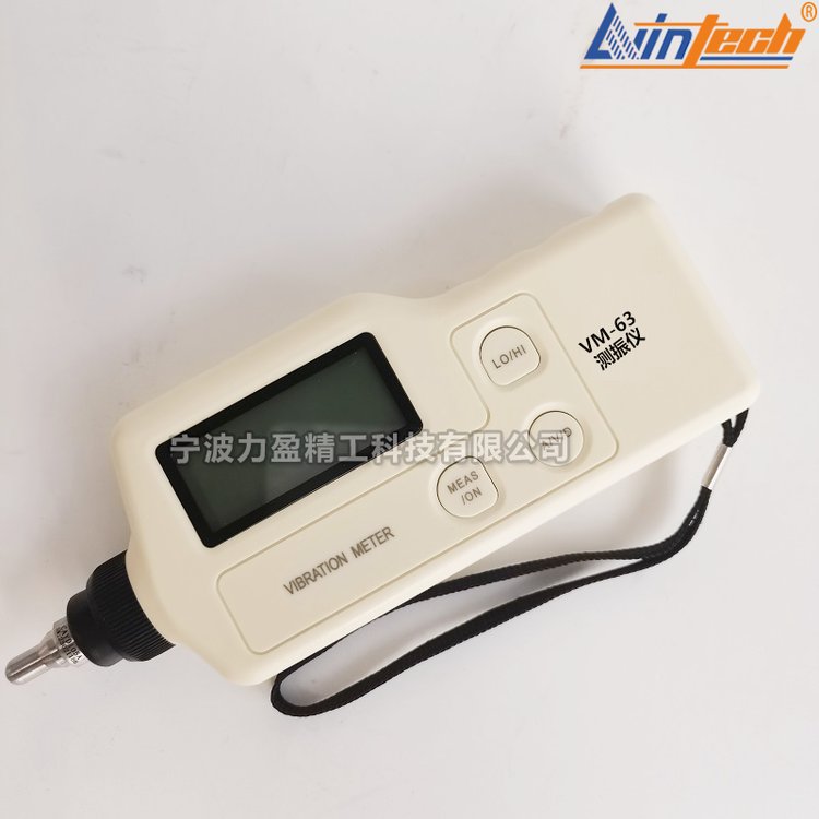 供應(yīng)VM-63便攜式工業(yè)測(cè)振儀VID-10A位移振動(dòng)測(cè)量?jī)x手持震動(dòng)分析儀